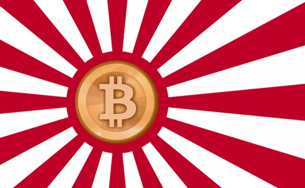 The Easiest Way To Buy Bitcoin In Japan Steemit - 